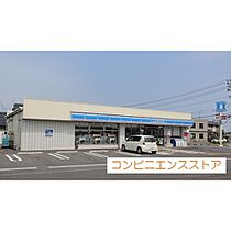 クラルテ 202 ｜ 鳥取県米子市両三柳（賃貸アパート1LDK・2階・50.99㎡） その28