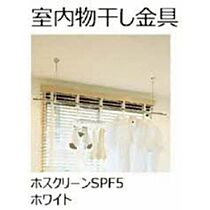 シャーメゾンエグゼクティブ東福原 305 ｜ 鳥取県米子市東福原1丁目（賃貸マンション1LDK・3階・51.72㎡） その14