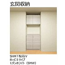 シャーメゾンエグゼクティブ東福原 305 ｜ 鳥取県米子市東福原1丁目（賃貸マンション1LDK・3階・51.72㎡） その15