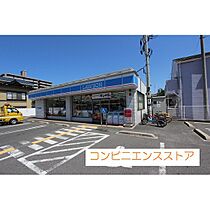 Ｊコート・サウス 101 ｜ 鳥取県米子市立町4丁目（賃貸マンション1LDK・1階・52.73㎡） その21