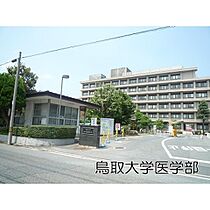 錦コーポ 301 ｜ 鳥取県米子市錦町2丁目（賃貸アパート2K・3階・30.00㎡） その23