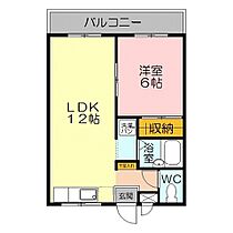 アトリエコート 201 ｜ 鳥取県米子市両三柳（賃貸アパート1LDK・2階・39.74㎡） その2