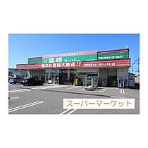 ロイヤルステージ塩町 301 ｜ 鳥取県米子市塩町（賃貸アパート1R・3階・34.08㎡） その10