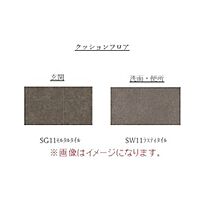 ロイヤルステージ塩町 301 ｜ 鳥取県米子市塩町（賃貸アパート1R・3階・34.08㎡） その5