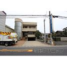 病院「吹野内科消化器科小児科クリニックまで550ｍ」吹野内科消化器科小児科クリニック
