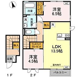 オレンジコート 2LDKの間取図画像