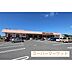 周辺：スーパー「フーズマーケットホック昭和町店まで720ｍ」フーズマーケットホック昭和町店