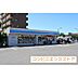 周辺：コンビニ「ローソン米子糀町店まで673ｍ」ローソン米子糀町店