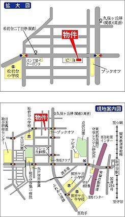 エクセル松前台B_その他_1