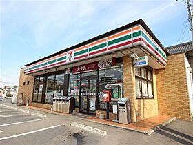 コンコードパレス 0301 ｜ 茨城県守谷市松前台1丁目（賃貸アパート1R・3階・23.60㎡） その21