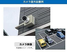 グレイス・フォート 0303 ｜ 茨城県守谷市本町（賃貸マンション1LDK・3階・51.09㎡） その8