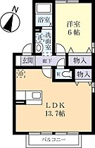 ハウゼＳＯＨI番館 0101 ｜ 茨城県守谷市ひがし野1丁目（賃貸アパート1LDK・1階・45.38㎡） その2