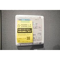 カーサ　フェリス 402 ｜ 群馬県高崎市東町（賃貸アパート1LDK・4階・54.65㎡） その6