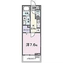 リアンーＭ 203 ｜ 群馬県高崎市高関町（賃貸アパート1K・2階・27.66㎡） その2