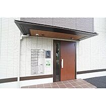 パークサイドグリーン 301 ｜ 群馬県高崎市緑町3丁目（賃貸アパート1LDK・3階・42.93㎡） その14