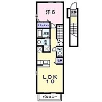 アルモニーメゾンＡ 204 ｜ 群馬県高崎市倉賀野町（賃貸アパート1LDK・2階・42.37㎡） その2