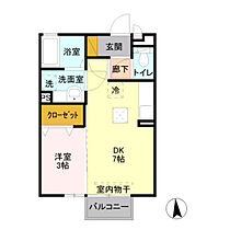 ウィングサプライアネックス 102 ｜ 群馬県高崎市倉賀野町（賃貸アパート1DK・1階・29.25㎡） その2