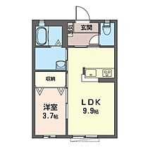 マストライフ高崎上大類 A106 ｜ 群馬県高崎市上大類町（賃貸アパート1LDK・1階・35.30㎡） その2