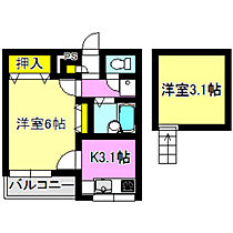 ハーベスト北双葉 201 ｜ 群馬県高崎市北双葉町（賃貸アパート1K・2階・24.22㎡） その2