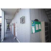 ＺＥＳＴ岩押 203 ｜ 群馬県高崎市岩押町（賃貸アパート1K・2階・28.36㎡） その26