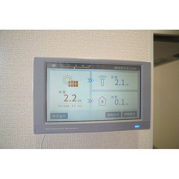 apartment 群馬県高崎市江木町
江木町の賃貸情報を見る
物件地図