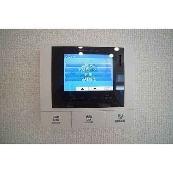 apartment 群馬県高崎市江木町
江木町の賃貸情報を見る
物件地図