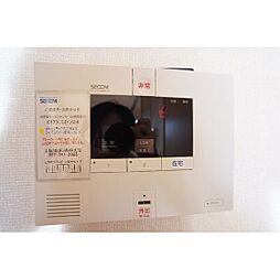 セコムのセキュリティシステム導入済み