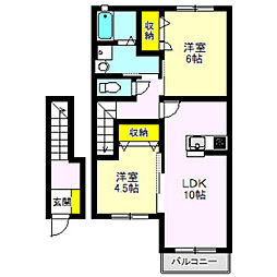 アルページュ 2階