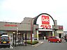 周辺：ベルク江木店 861m