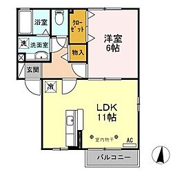 プラシード 2階/201