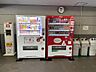 その他：マンション内に自動販売機があります。何かあった時に安心ですね。