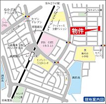 グラスコート陽光台Ｂ 0101 ｜ 茨城県つくばみらい市陽光台2丁目（賃貸テラスハウス3LDK・1階・80.30㎡） その3