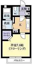 サンパティーク 0102 ｜ 茨城県つくばみらい市陽光台1丁目（賃貸アパート1K・1階・30.69㎡） その2