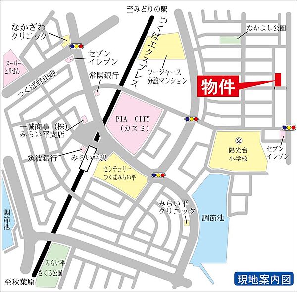 detached 茨城県つくばみらい市陽光台2丁目

地図を見る