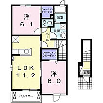 ヴィラ・ステージ・ラン  ｜ 茨城県つくば市谷田部（賃貸アパート2LDK・2階・57.64㎡） その2