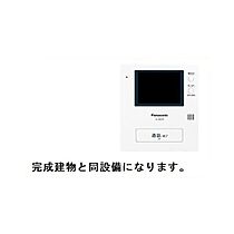 ジプソフィル  ｜ 茨城県つくば市観音台1丁目（賃貸アパート1LDK・2階・50.01㎡） その11