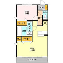 プリムヴェール二の宮 203 ｜ 茨城県つくば市二の宮3丁目（賃貸アパート1LDK・2階・50.31㎡） その2