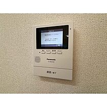 リオン　ヴェルソー　C  ｜ 茨城県つくば市みどりの東（賃貸アパート1LDK・2階・44.97㎡） その14