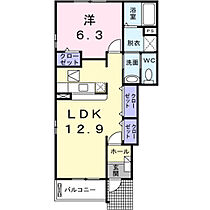 プエンテ　エテルノII  ｜ 茨城県つくば市みどりの中央（賃貸アパート1LDK・1階・46.49㎡） その2