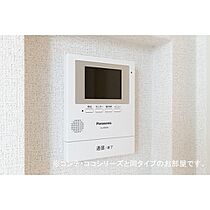 シュテルン  ｜ 茨城県つくば市大角豆（賃貸アパート1LDK・2階・43.79㎡） その14