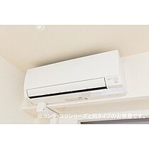 シュテルン  ｜ 茨城県つくば市大角豆（賃貸アパート1K・1階・35.00㎡） その16