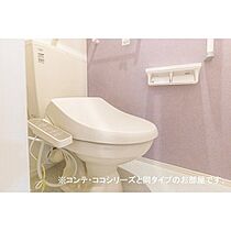 クローリス  ｜ 茨城県つくば市島名（賃貸アパート1LDK・2階・43.79㎡） その8