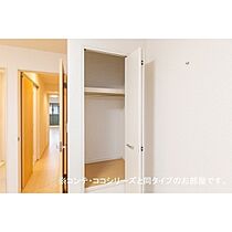 クローリス  ｜ 茨城県つくば市島名（賃貸アパート1LDK・2階・43.79㎡） その11