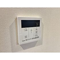 クレセントスター  ｜ 茨城県つくば市島名（賃貸マンション1K・1階・28.05㎡） その24