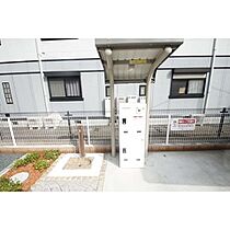 メゾン　アンソレイユ  ｜ 茨城県つくば市松代1丁目（賃貸アパート1LDK・1階・44.70㎡） その4