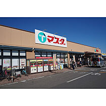 仮）つくば市高見原新築アパートA  ｜ 茨城県つくば市高見原4丁目（賃貸アパート1LDK・1階・33.02㎡） その22