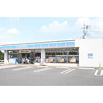 仮）つくば市高見原新築アパートC  ｜ 茨城県つくば市高見原4丁目（賃貸アパート1LDK・1階・33.02㎡） その23