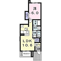 プール・トゥジュール  ｜ 茨城県つくば市島名（賃貸アパート1LDK・1階・40.06㎡） その2