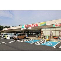 茨城県つくば市松代3丁目（賃貸マンション1R・3階・29.00㎡） その28