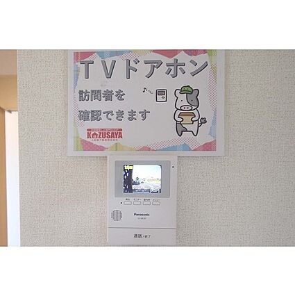 プロディジュー_その他_3